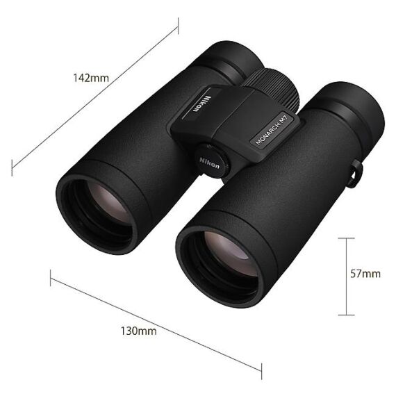 Jumelles Nikon MONARCH M5 8x42 étanches 8x, optique ED et prismes Jumelles Nikon MONARCH M5 8x42 étanches 8x, optique ED et prismes