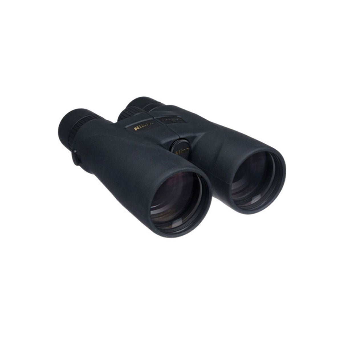 Nikon Monarch 5 (16 x, 56 mm) - acheter sur Nikon Monarch 5 (16 x, 56 mm) - acheter sur