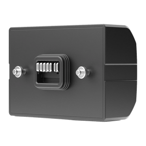 Pack batterie PULSAR IPS7 rechargeable